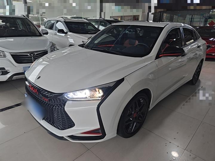 Yixuan 2021 230T AT