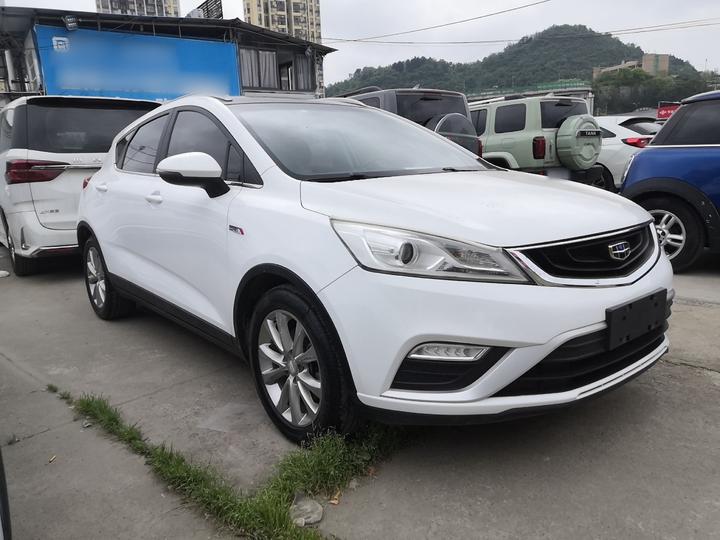 Emgrand GS 2016 1.3T AT photo 3