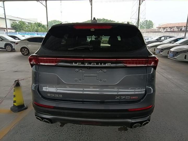X70 PLUS 2023 1.6T DCT 5-Seater photo 3