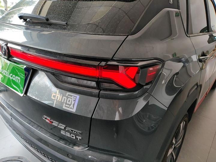 CS35PLUS 2023 Enjoy 1.4T DCT Luxury photo 7
