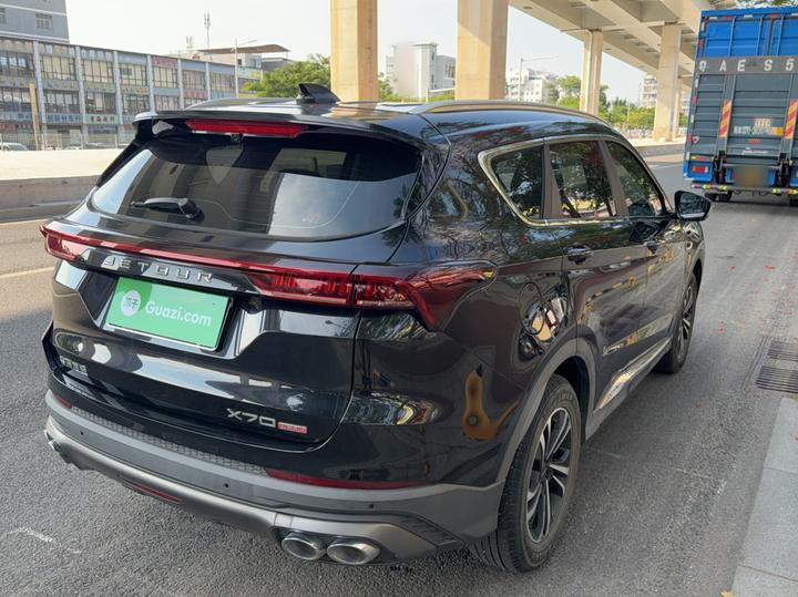 X70 PLUS 2021 1.5T DCT 5-Seater photo 4