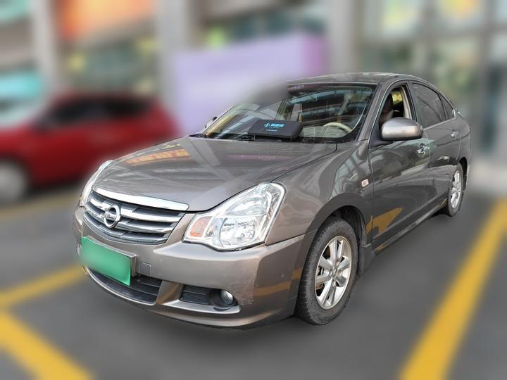 Sylphy 2016 Classic 1.6XE AT Leading