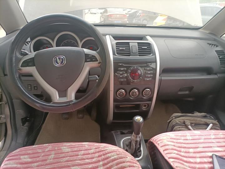 CX20 2014 1.4L MT Sport China V photo 5