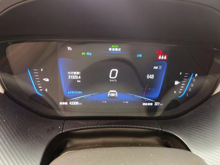 6 2020 PHEV photo 8