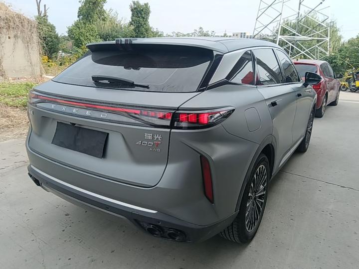 Yaoguang 2023 400T AWD photo 4