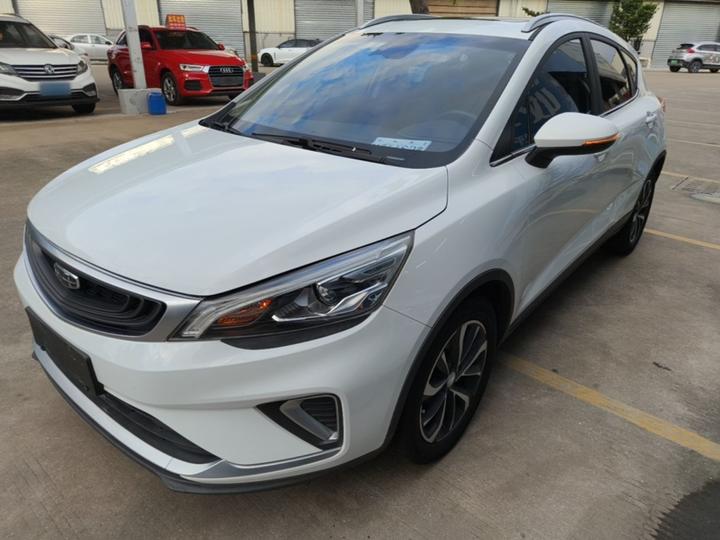 Emgrand GS 2019 1.4T CVT