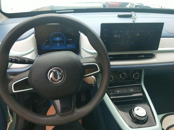 Nammi BOX 2022 LX 351KM Advanced photo 5