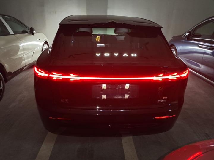 Voyah 2025 AWD Qiankun photo 3