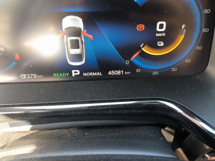 AION S 2019 Evo 530 photo 2