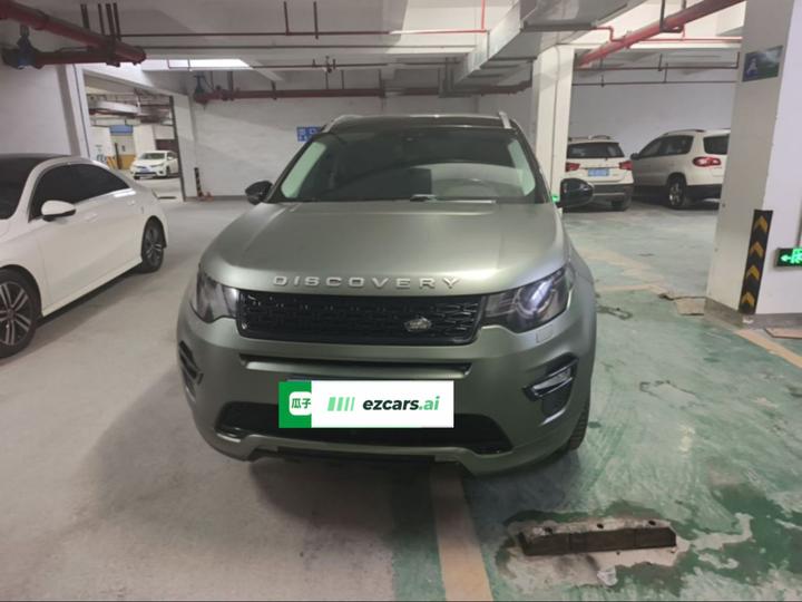 Discovery Sport 2016 2.0T HSE photo 2