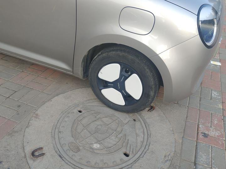Nevo Changan Lumin 2023 301km photo 8