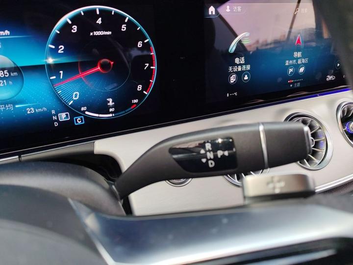 E-Class Imported 2021 E 300 Coupe photo 8