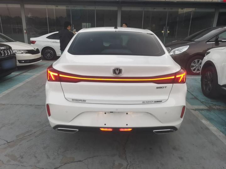 Eado 2024 PLUS NE 1.4T GDI DCT photo 3