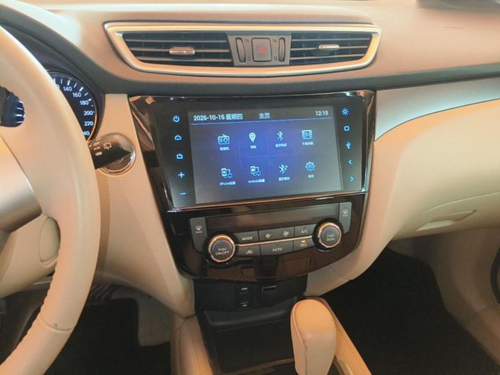 X-Trail 2015 2.0L CVT Comfort MAX 2WD photo 8