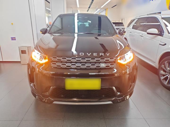 Discovery Sport 2022 249PS R-Dynamic S Performance 5-Seater photo 2