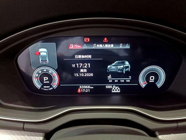 Q5L 2022 Facelift 40T Luxury Dynamic photo 7