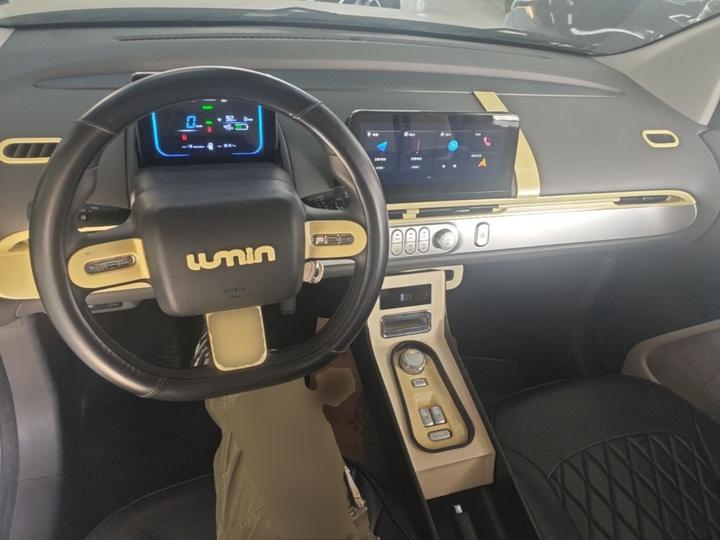 Nevo Changan Lumin 2022 210km photo 5