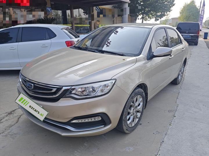 Vision 2018 1.5L MT