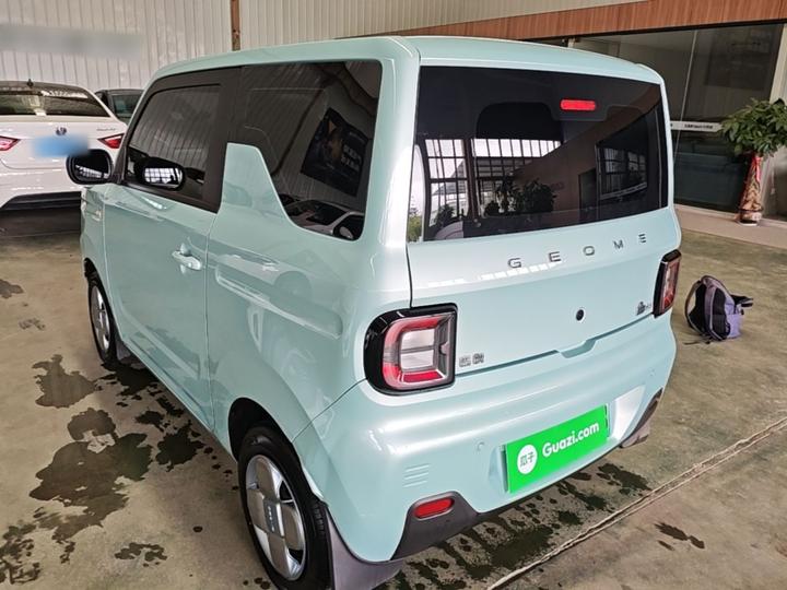 2024 Panda mini 200km Endurance Bear photo 4