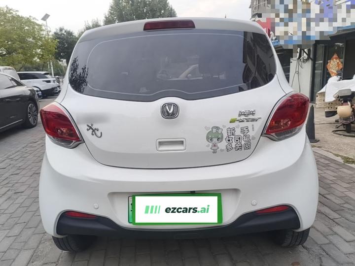 Benni E-Star 2021 LFP 31.18kWh photo 5