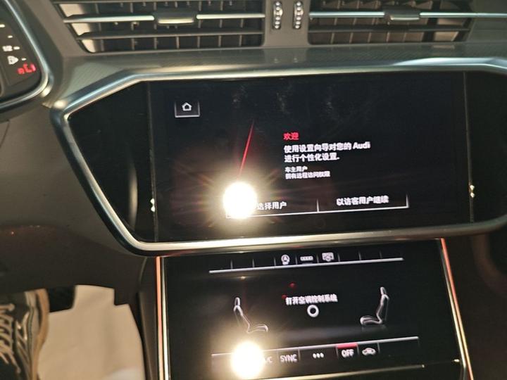 A6L 2023 Facelift 45 TFSI photo 8