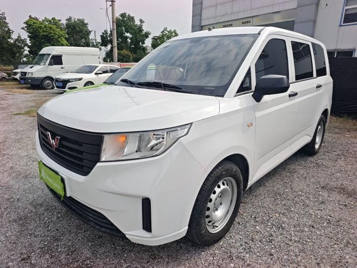 Wuling Hongguang PLUS 2020 1.5L MT Standard 5-Seater