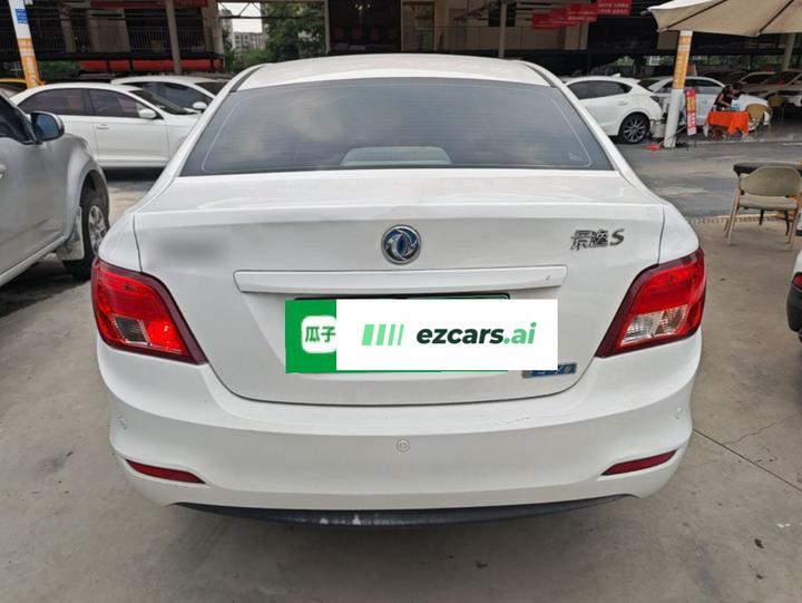 Forthing S50EV 2019 photo 3