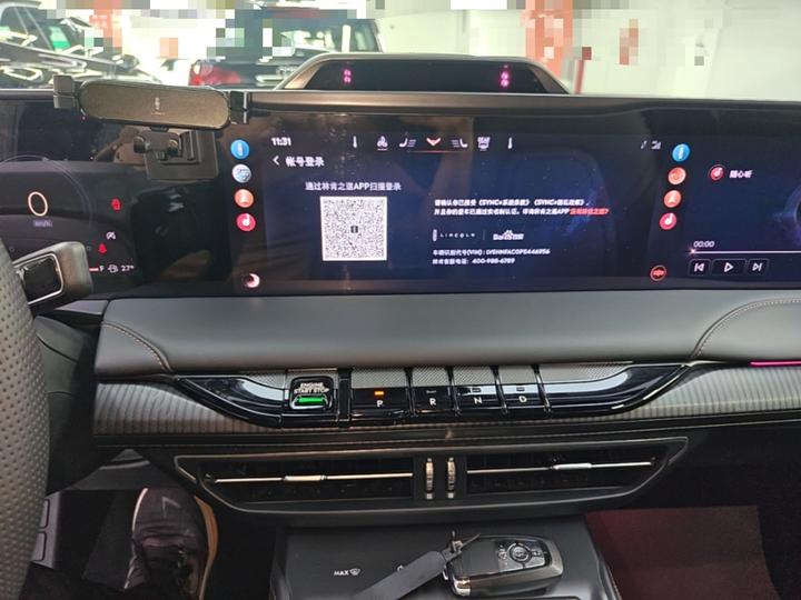Z 2022 i photo 8
