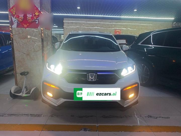 XR-V 2020 1.5L CVT Comfort photo 2