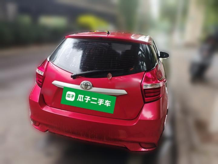 Vios FS 2017 1.5L CVT photo 5