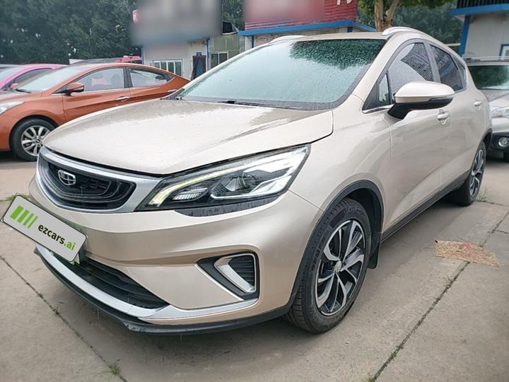 Emgrand GS 2020 1.4T CVT
