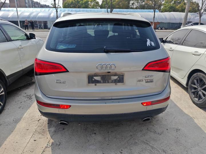 Q5 2017 40 TFSI Progressive photo 3