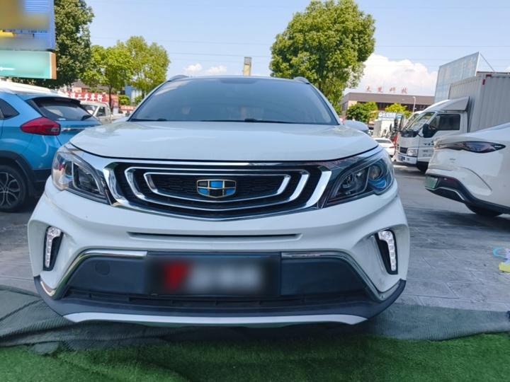 Vision X3 2017 1.5L AT Premium photo 2