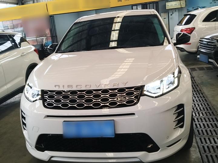 Discovery Sport 2025 249PS Performance Tech photo 2