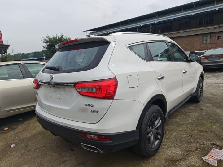 Fengon 580 2020 1.5T CVT Luxury photo 6