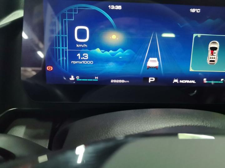 Dargo 2022 2.0T DCT AWD Zhonghua photo 7