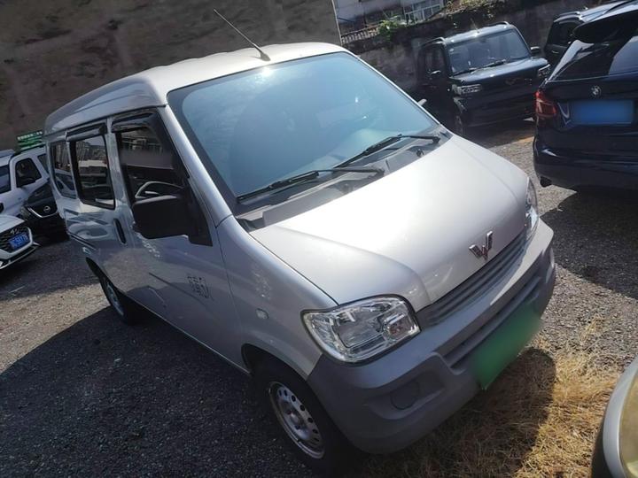 Wuling Zhiguang 2023 1.5L 5/7-Seater photo 3