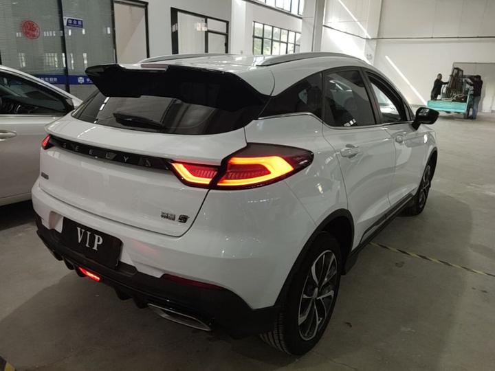 Emgrand S 2022 1.4T CVT photo 7