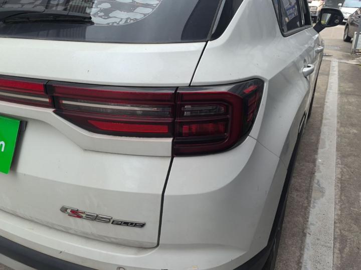 CS35PLUS 2019 1.6L MT photo 7