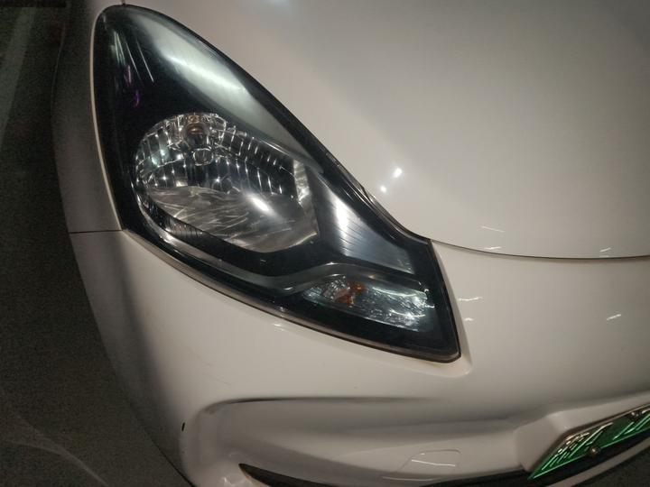 Benni E-Star 2021 LFP 31.86kWh photo 7