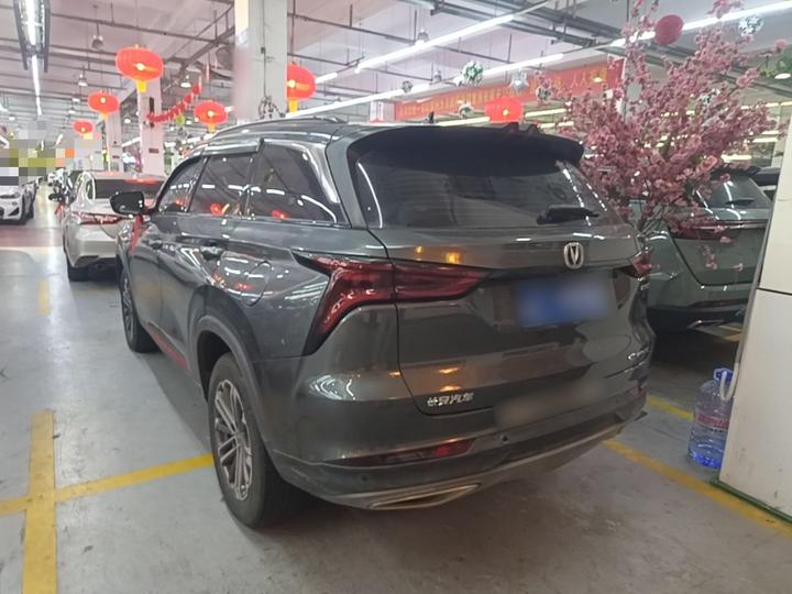 CS75 PLUS 2021 1.5T AT Luxury photo 4
