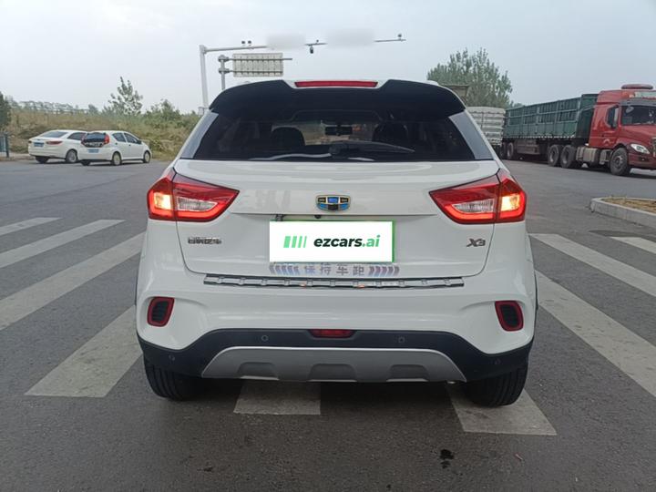 Vision X3 2017 1.5L AT Elite photo 5