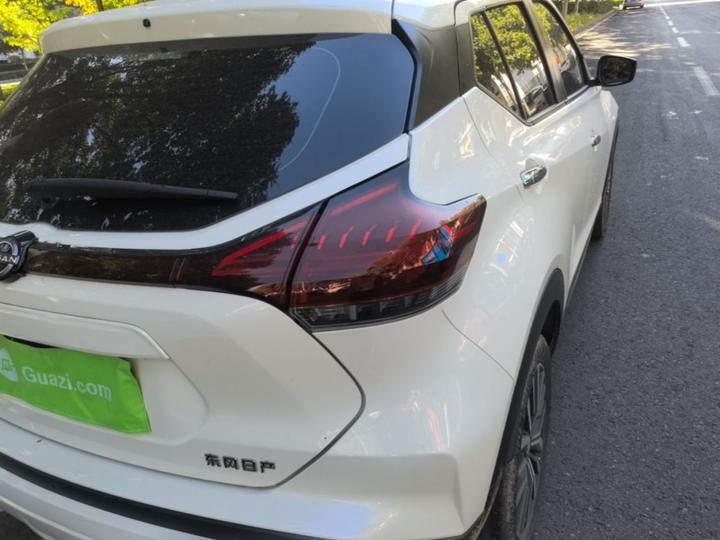 2023 1.5L Fashion photo 7