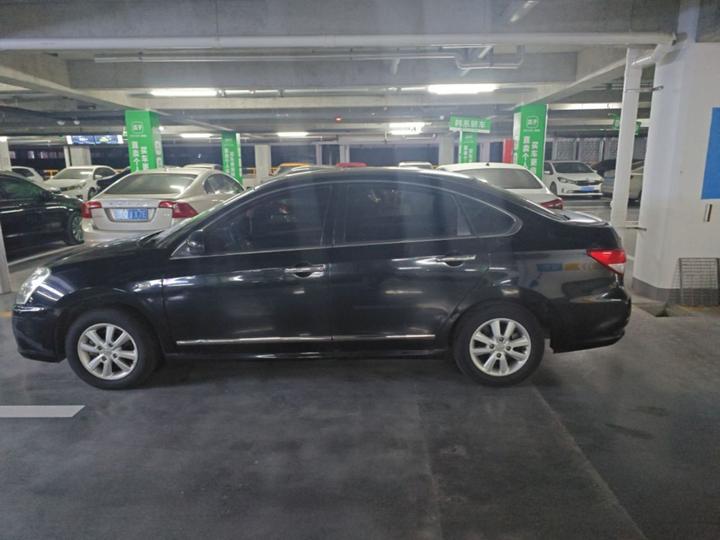 Sylphy 2019 Classic 1.6XE+ MT Connected Leading photo 3