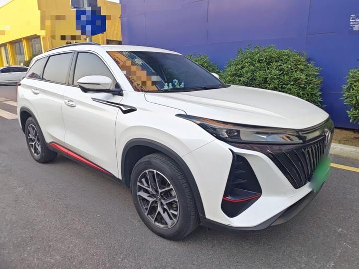 CS75 PLUS 2022 2nd Gen 1.5T AT Premium photo 3