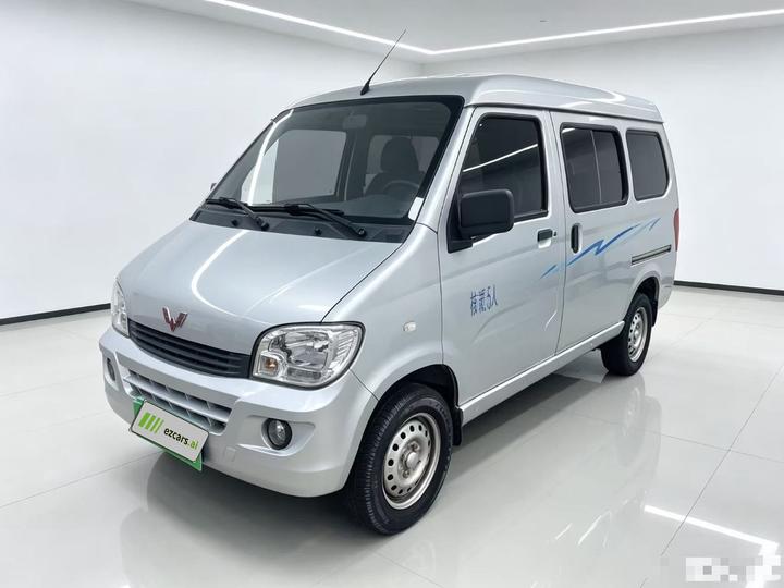 Wuling Zhiguang 2020 1.2L China VI LSI