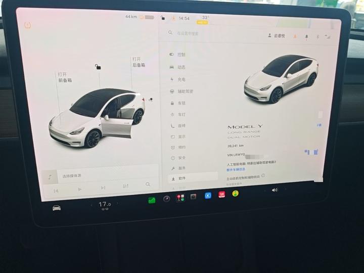 Model Y 2021 Long Range AWD 3D7 photo 3