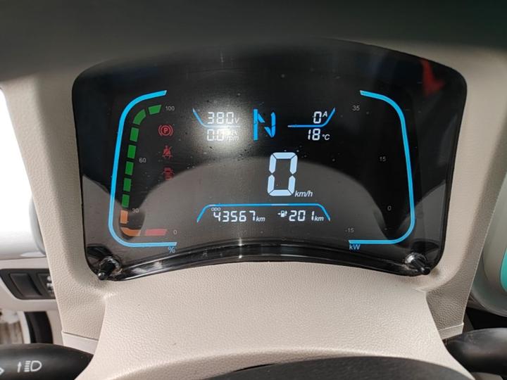 EV EV2 2026 PLUS Comfort photo 7