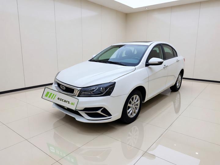 Emgrand 2020 1.5L CVT Luxury