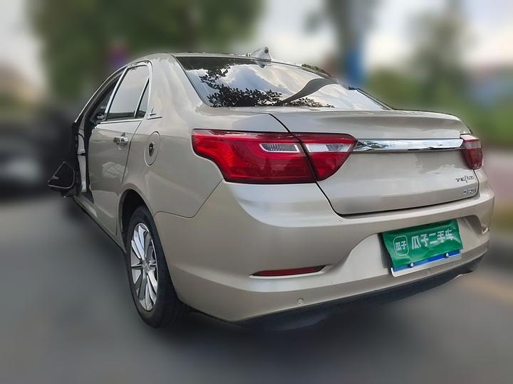 Vision 2020 1.5L CVT photo 4